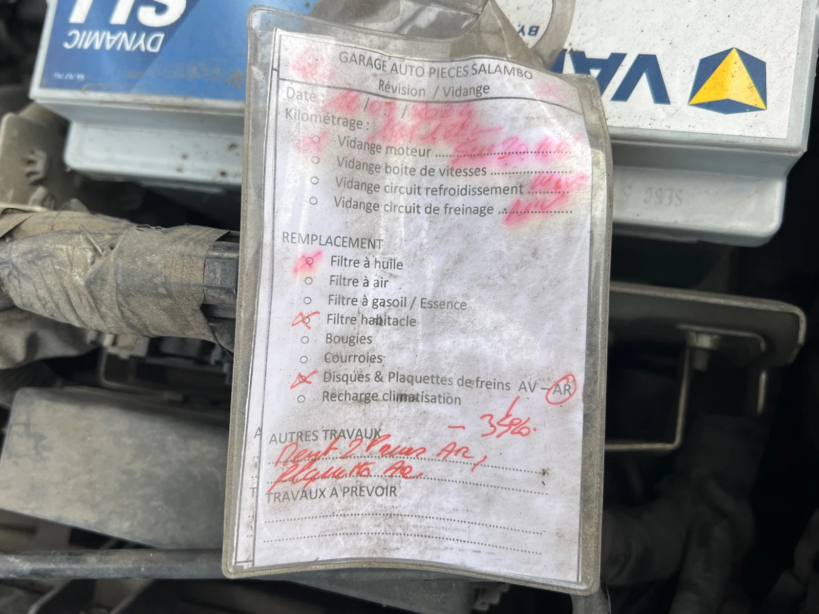 Nissan Juke 1.6I, TEKNA, FULL SERVICE KATO HOB.NAVI+ CAMERA, K | Mobile.bg � ����������� 16