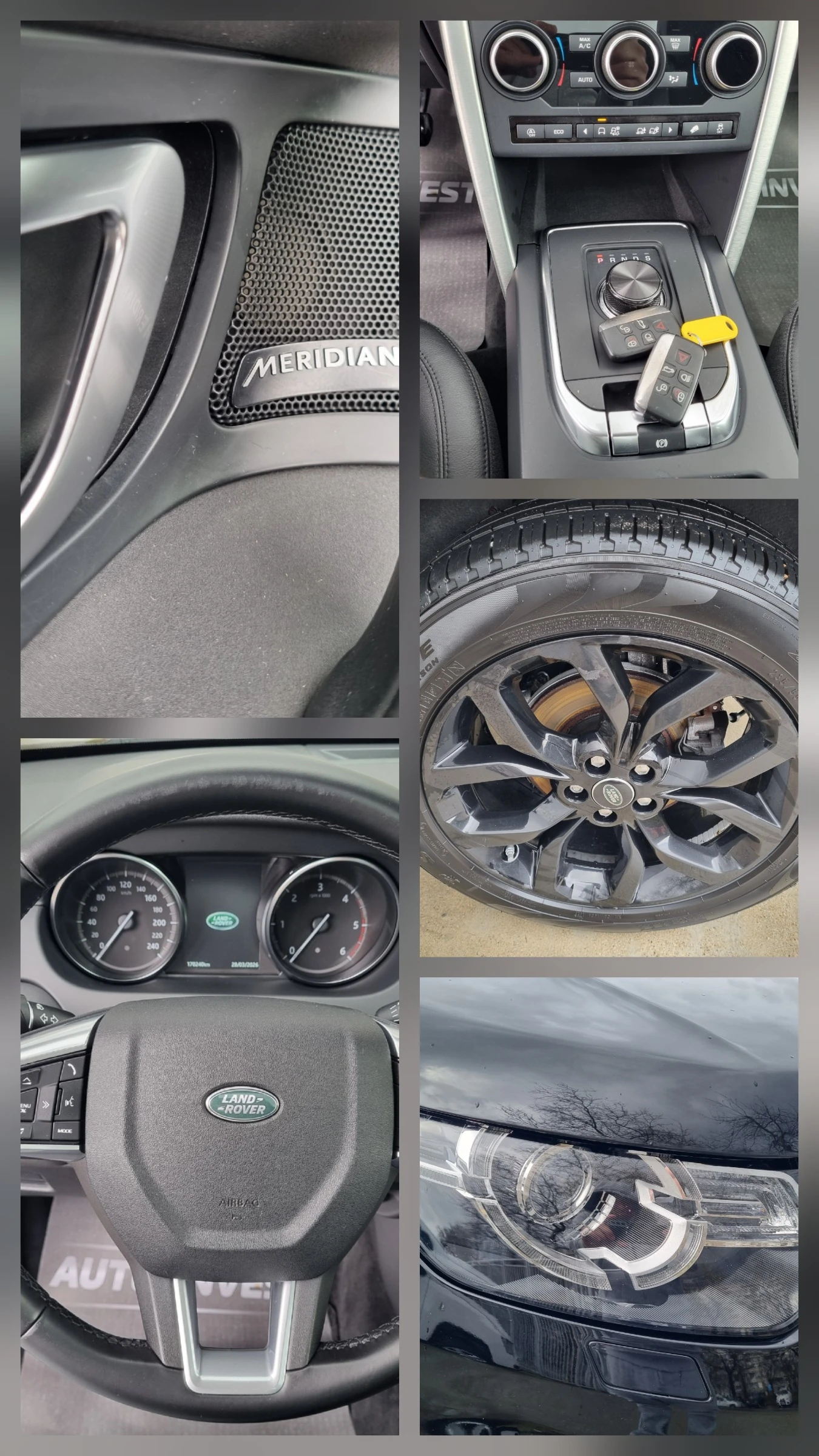 Land Rover Discovery Sport Камера/Meridian/Панорама/Memory, снимка 17 - Автомобили и джипове - 54005632