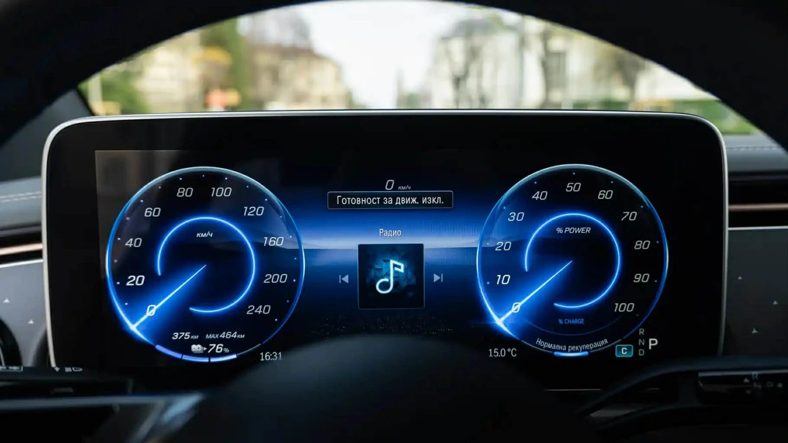 Mercedes-Benz EQE 350 4MATIC | Mobile.bg � ����������� 10