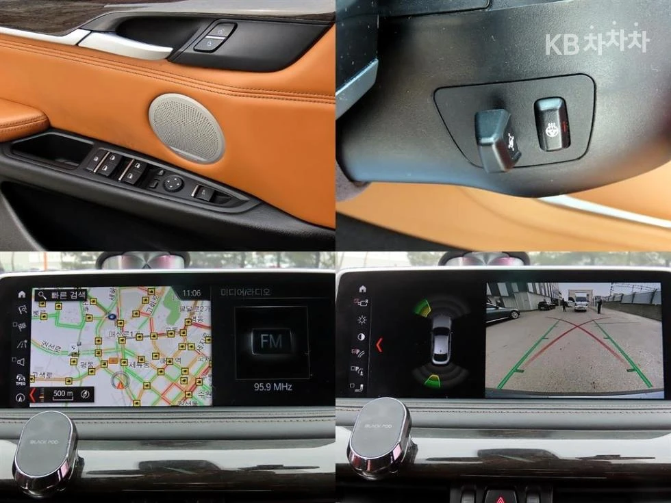 BMW X6 XDRIVE M50D HEAD UP 360CAM PANORAMA FULL, снимка 15 - Автомобили и джипове - 55538626
