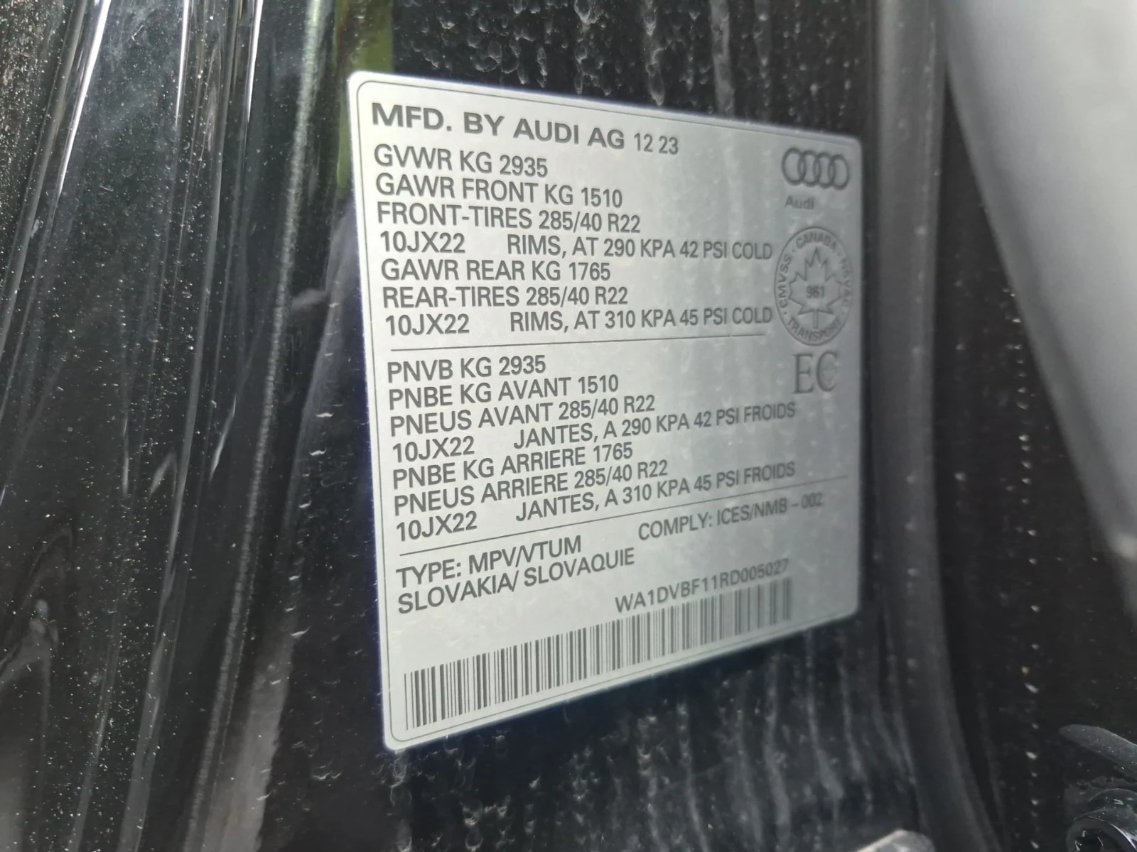 Audi Q8  PROGRESSIV / 360 / ОБДУХВАНЕ / ПАНОРАМА , снимка 16 - Автомобили и джипове - 56080363