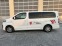 Обява за продажба на Peugeot Traveller Expert, 3 броя Макси 9 седалки ~39 600 EUR - изображение 4