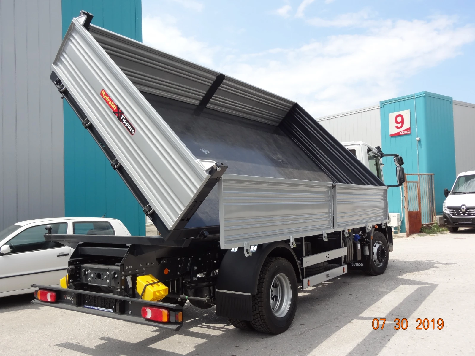  Hydralift | Mobile.bg   17