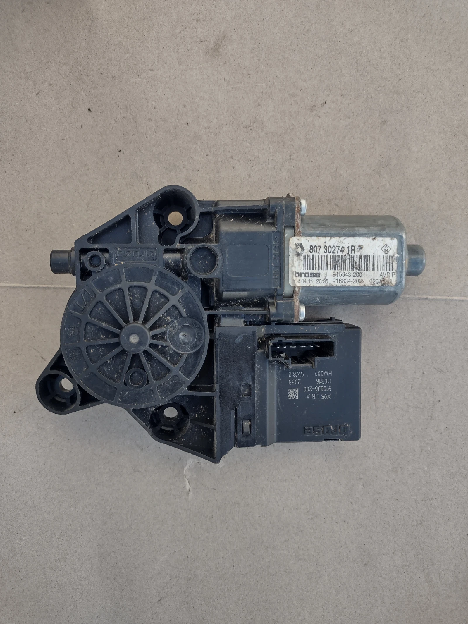 807302741R ������� �������������� ��  ������ ����� ����� RENAULT SCENIC III  0130827478 | Mobile.bg � ����������� 1