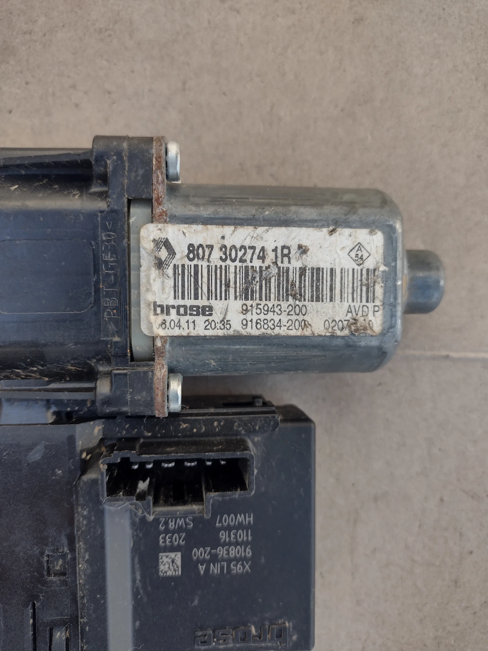 807302741R ������� �������������� ��  ������ ����� ����� RENAULT SCENIC III  0130827478 | Mobile.bg � ����������� 2