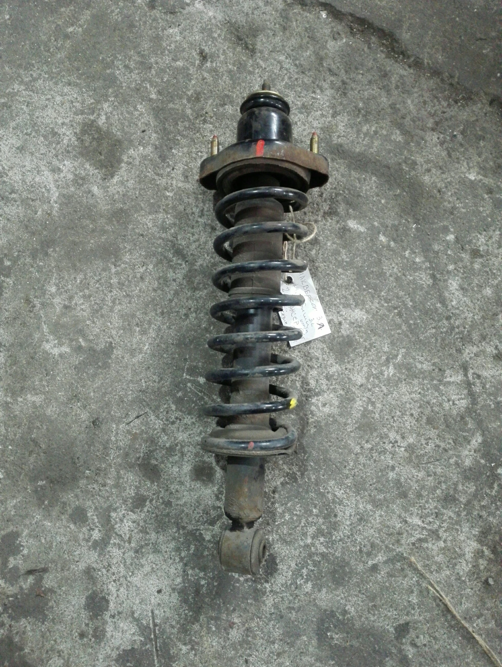 ��������� ����� ��� �������� ������ 2.0� ����� | Mobile.bg � ����������� 1