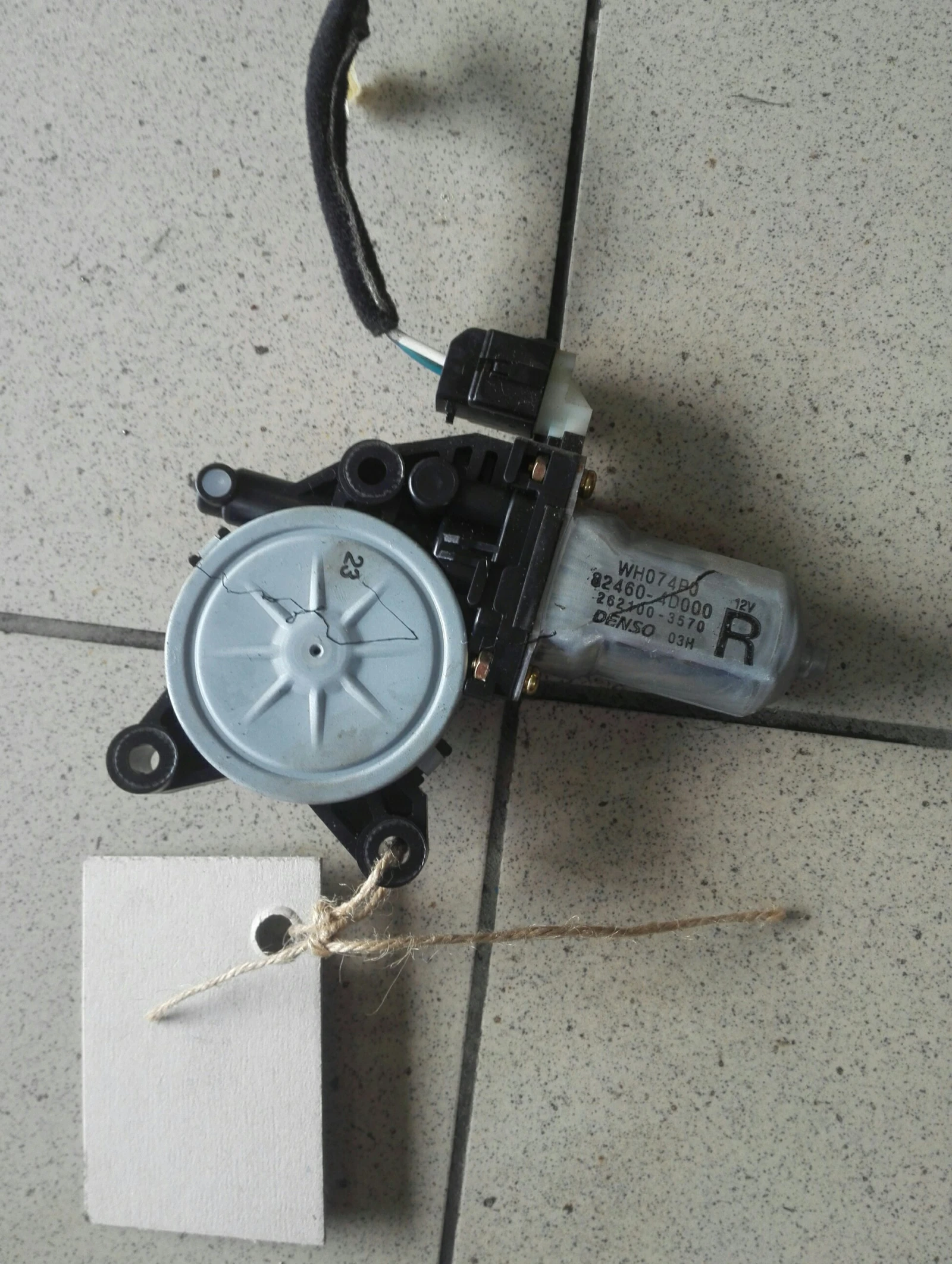 ������� �� ������ ������ ����� ��� �������� | Mobile.bg � ����������� 1