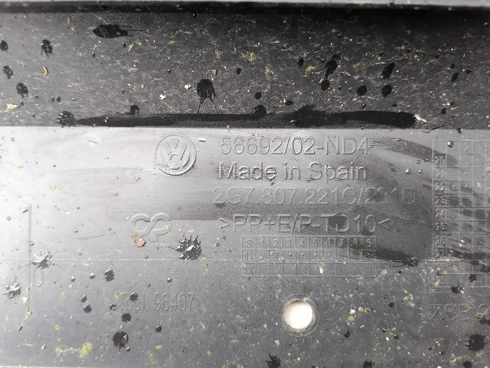 ���������� ����� �� VW Taigo | Mobile.bg � ����������� 4