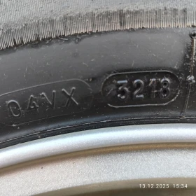 ���� � ������ 215/65R16 �� Mitsubishi | Mobile.bg � ����� ������ 5