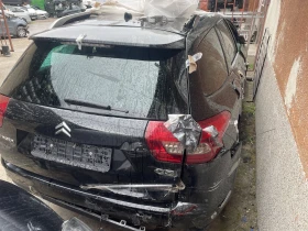 Citroen C5 2.0 HDI, снимка 2