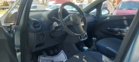 Opel Corsa 1 4 бензин/газ клима, снимка 9