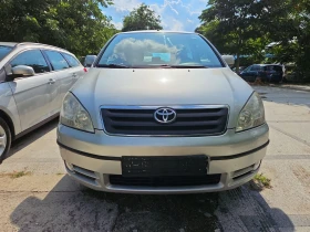 Toyota Avensis verso 2.2d4d, снимка 2