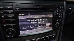 Mercedes-Benz CLS 350 ЕЛ. БАГАЖНИК* ЛЮК* КРАЙНА ЦЕНА, снимка 14
