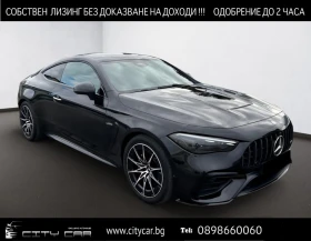 Mercedes-Benz CLE 53 AMG/ 4-MATIC/ BURM 3D/ PANO/ DIGITAL LIGHT/ 360 | Mobile.bg    1