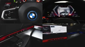 BMW 550 e xDrive M Sport PHEV - 159900 лв. - 26832959 16