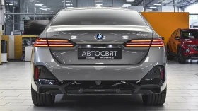 Обява за продажба на BMW 550 e xDrive M Sport PHEV ~ 159 900 лв. - изображение 2