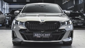 Обява за продажба на BMW 550 e xDrive M Sport PHEV ~ 159 900 лв. - изображение 1
