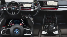 BMW 550 e xDrive M Sport PHEV - 159900 лв. - 26832959 11