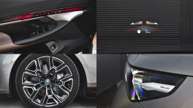 BMW 550 e xDrive M Sport PHEV - 159900 лв. - 26832959 17