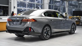 BMW 550 e xDrive M Sport PHEV - 159900 лв. - 26832959 6