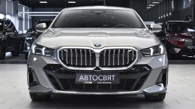 BMW 550 e xDrive M Sport PHEV - 159900 лв. - 26832959 2