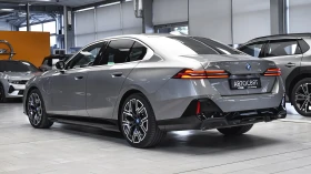 BMW 550 e xDrive M Sport PHEV - 159900 лв. - 26832959 7