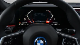 BMW 550 e xDrive M Sport PHEV - 159900 лв. - 26832959 9