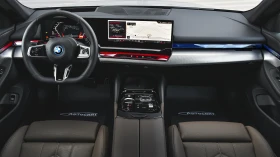 BMW 550 e xDrive M Sport PHEV - 159900 лв. - 26832959 8