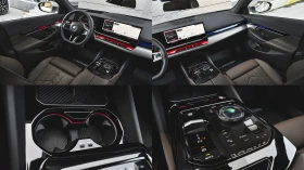 BMW 550 e xDrive M Sport PHEV - 159900 лв. - 26832959 14