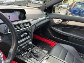 Mercedes-Benz C 220 | Mobile.bg    7