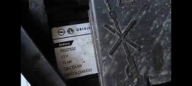 Обява за продажба на Opel Astra ~10 200 лв. - изображение 8