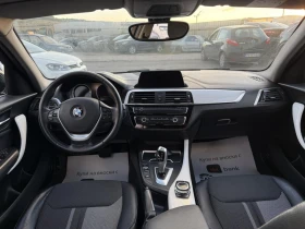 Обява за продажба на BMW 118 ~27 800 лв. - изображение 10