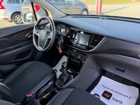 Opel Mokka X (KATO НОВА)^(АГУ), снимка 15