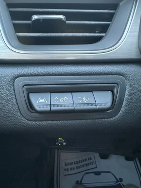 Renault Captur TCe 100 LPG Intens - 11000 € / 21514.13 лв. - 59647768 14