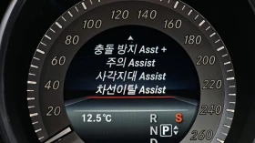 Mercedes-Benz CLS 400 AMG* �����* 360* �������* ��������*  | Mobile.bg � ����� ������ 9