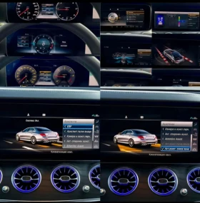 Mercedes-Benz E 220 * DIGITAL*  - 25000 € / 48895.75 лв. - 25241733 11
