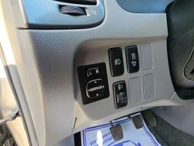 Toyota Avensis verso 2.2d4d | Auto.bg — изображение 14