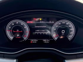 Audi A4 * Progressiv S-LINE* DISTRONIC* MATRIX*  | Mobile.bg � ����� ������ 8