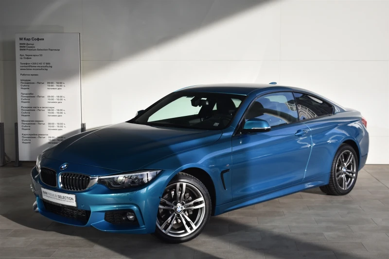 BMW 420 xDrive Coupe, снимка 1 - Автомобили и джипове - 47867725