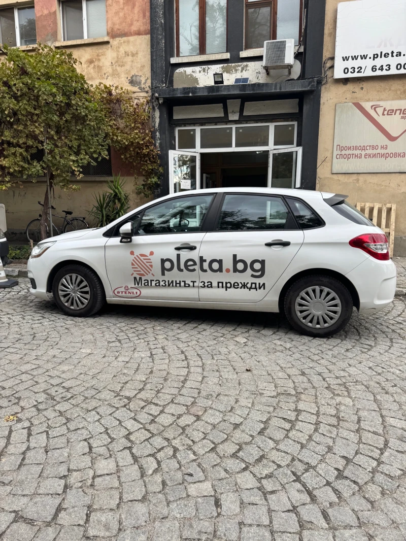 Citroen C4 1.6hdi N1, снимка 2 - Автомобили и джипове - 52012652