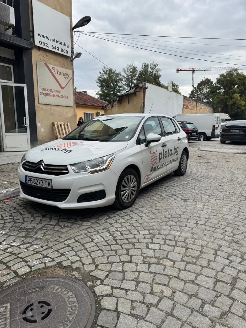 Citroen C4 1.6hdi N1