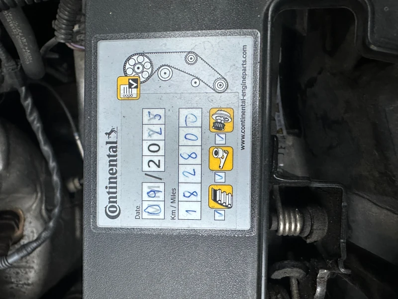 Opel Insignia 2.0 CDTI 160к.с., 4x4 - full, снимка 14 - Автомобили и джипове - 52664127