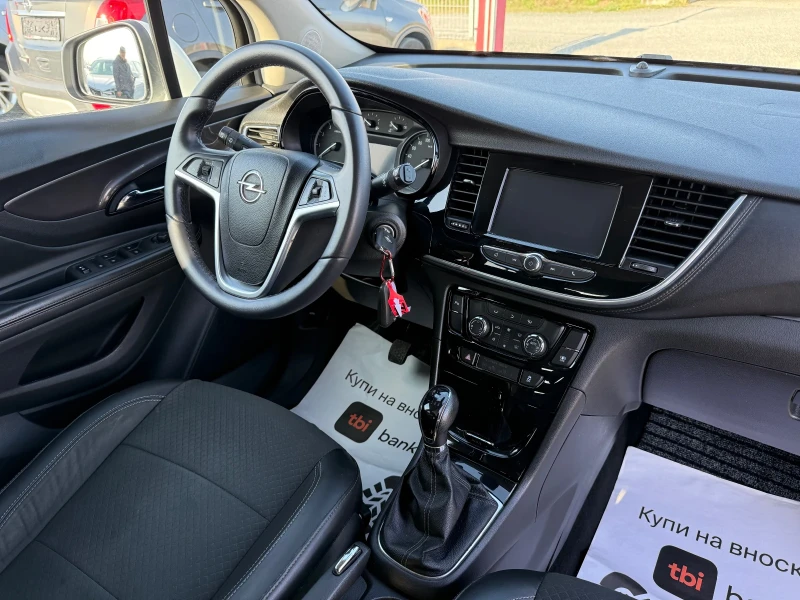 Opel Mokka X (KATO НОВА)^(АГУ), снимка 16 - Автомобили и джипове - 52825174