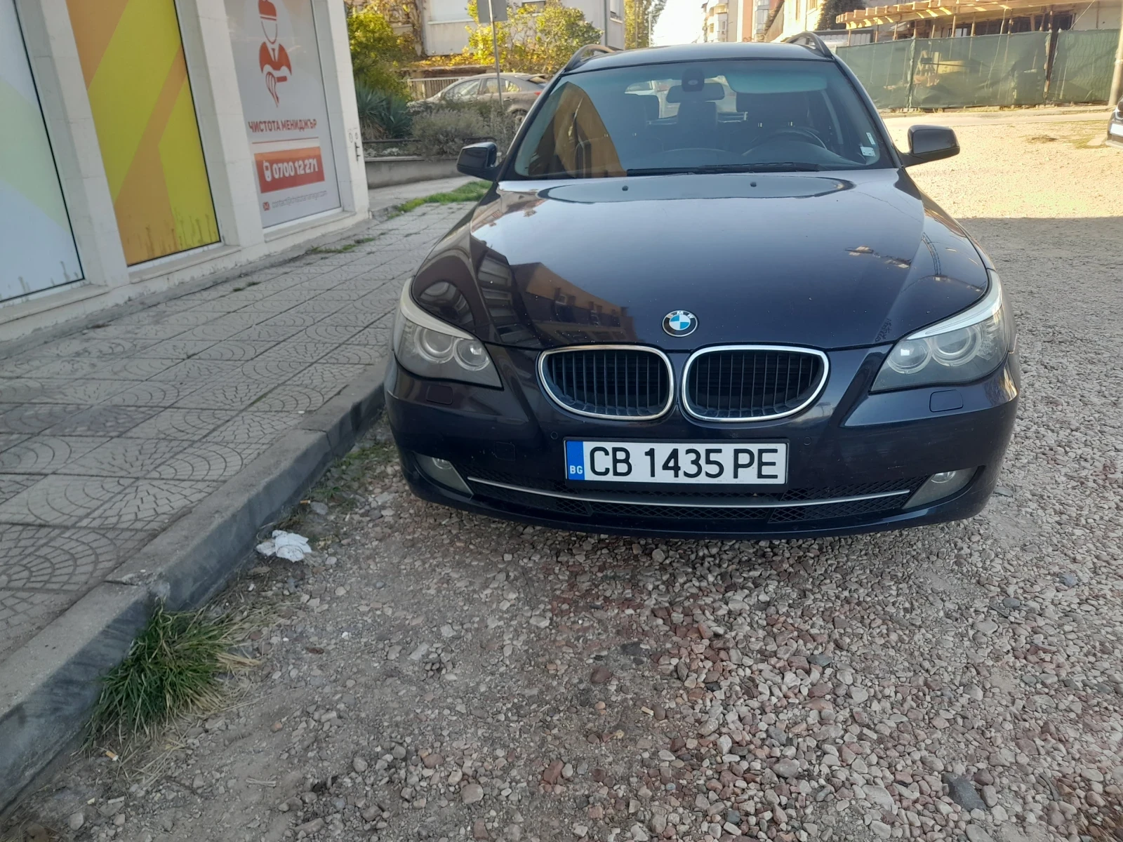 BMW 520  - изображение 2