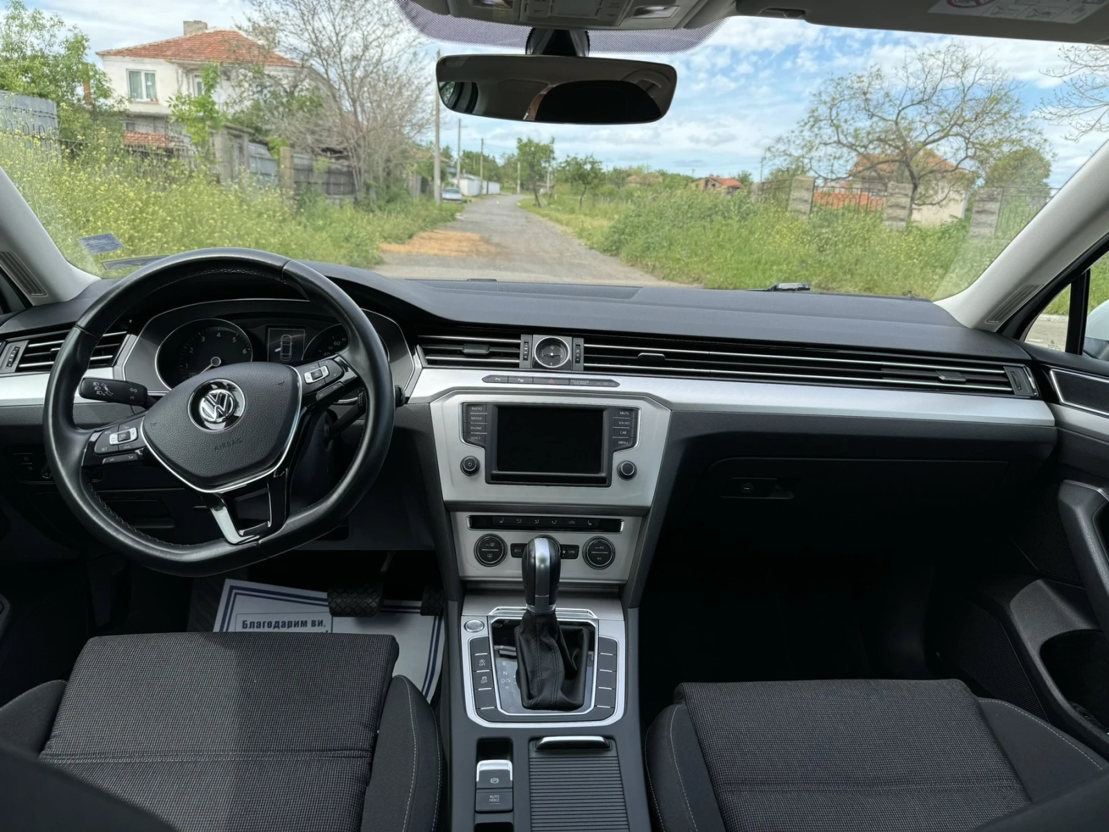 VW Passat  - изображение 6