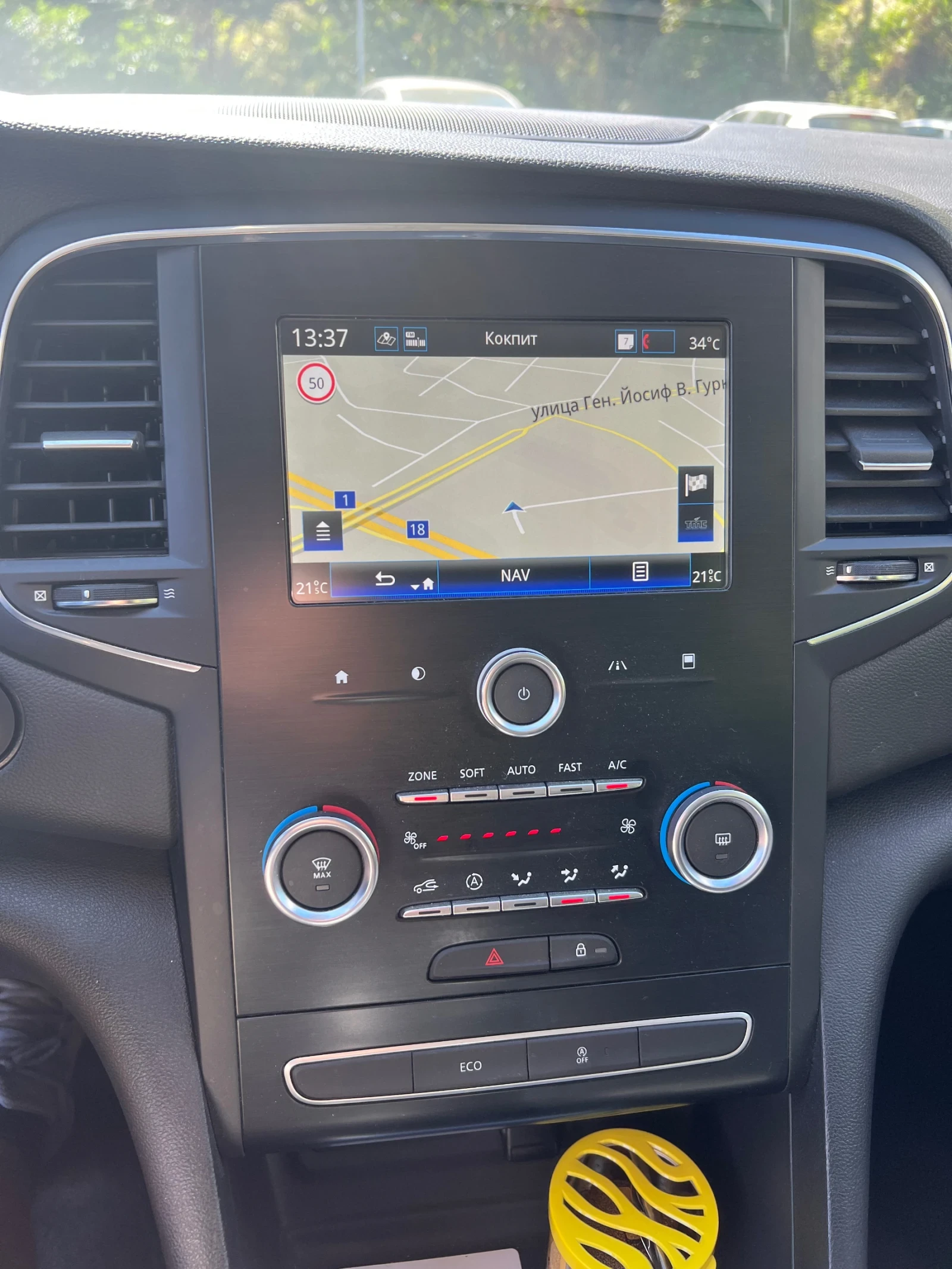 Renault Megane 1, 5DCI NAVI | Mobile.bg   11