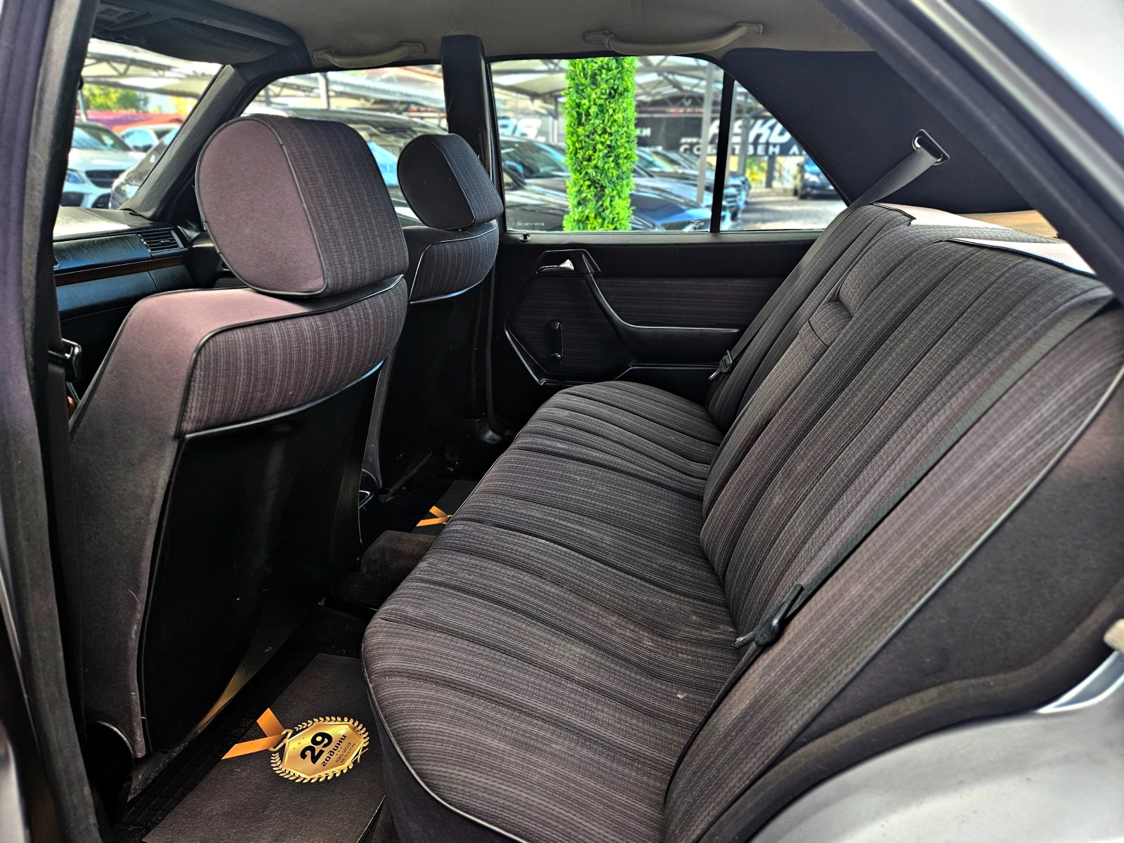 Mercedes-Benz E 260 /CLIMATIC/5  | Mobile.bg   15