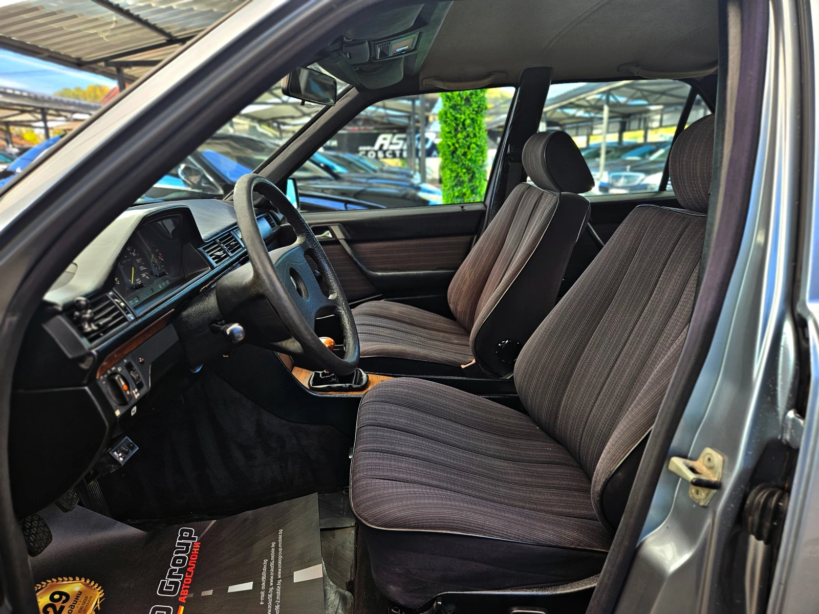 Mercedes-Benz E 260 /CLIMATIC/5  | Mobile.bg   14