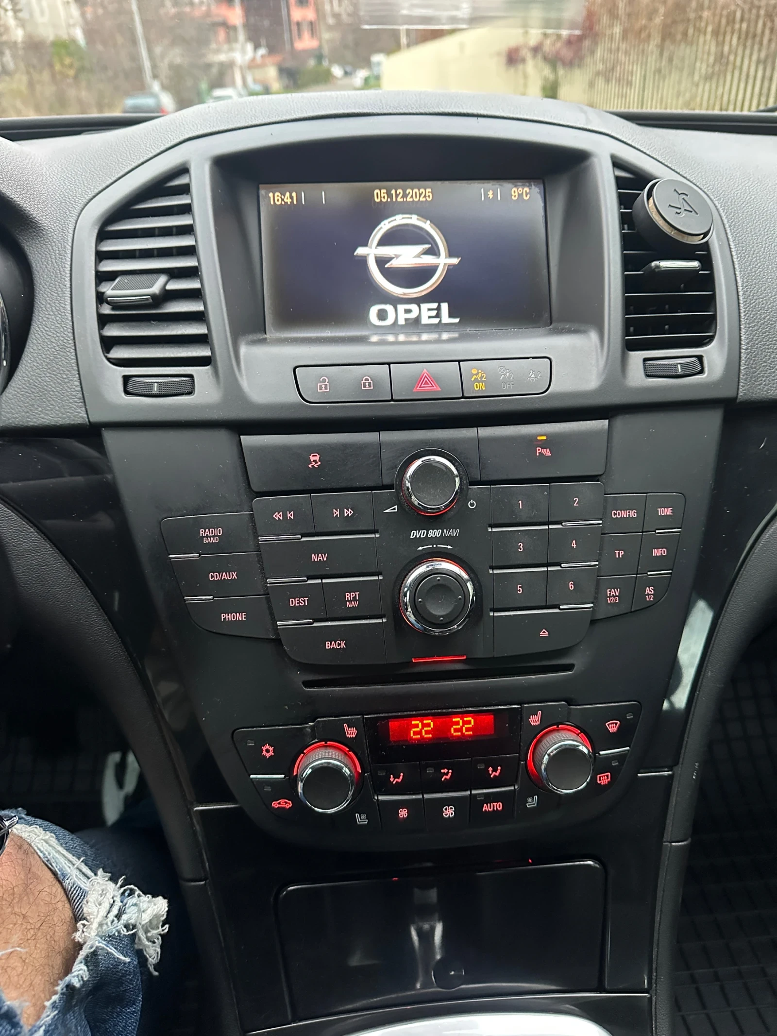 Opel Insignia 2.0 CDTI 160.., 4x4 - full | Mobile.bg   10