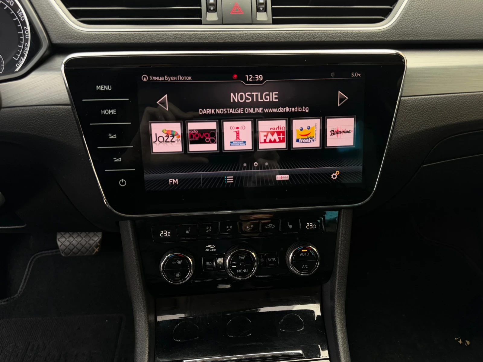 Skoda Superb 2.0TDI/4X4/������/��.������� | Mobile.bg � ����������� 12